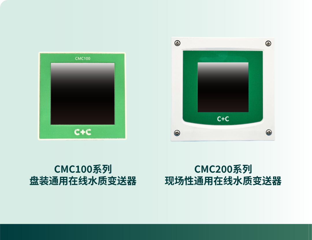 CPS 系列 pH/ORP 电极